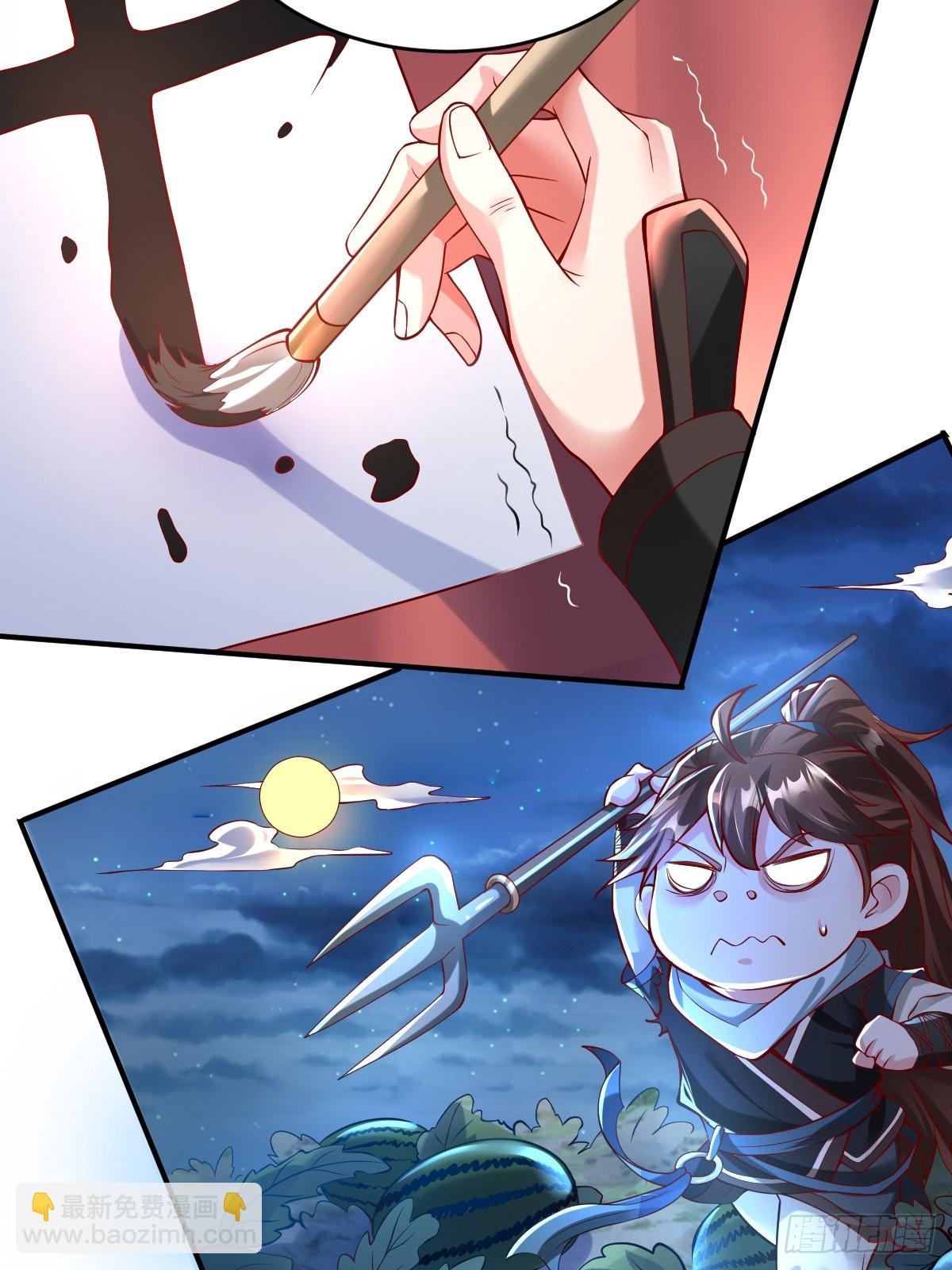 预告15