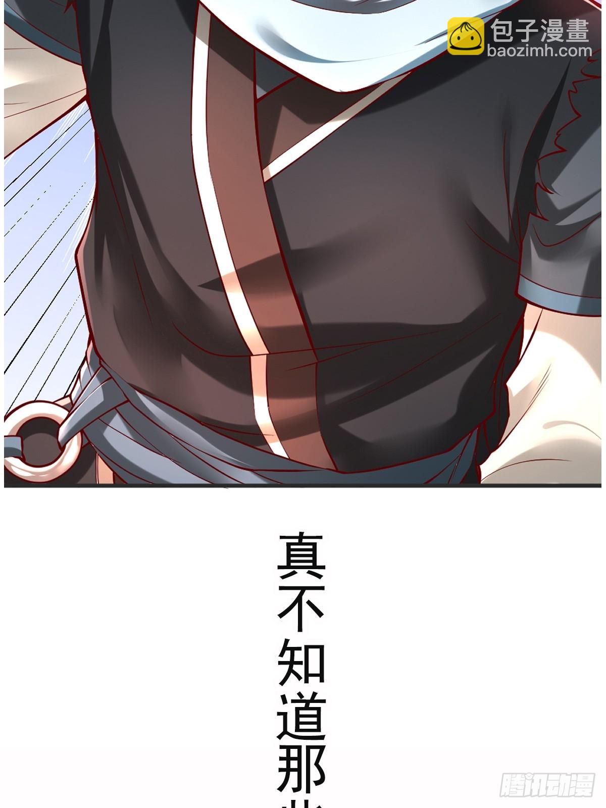 预告18