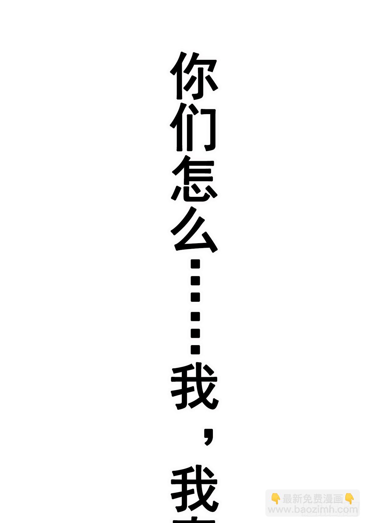 预告24