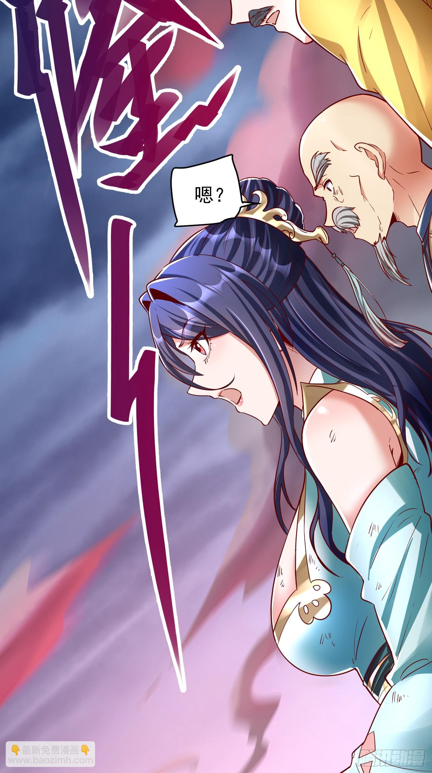 第4话 你们是有多穷！57