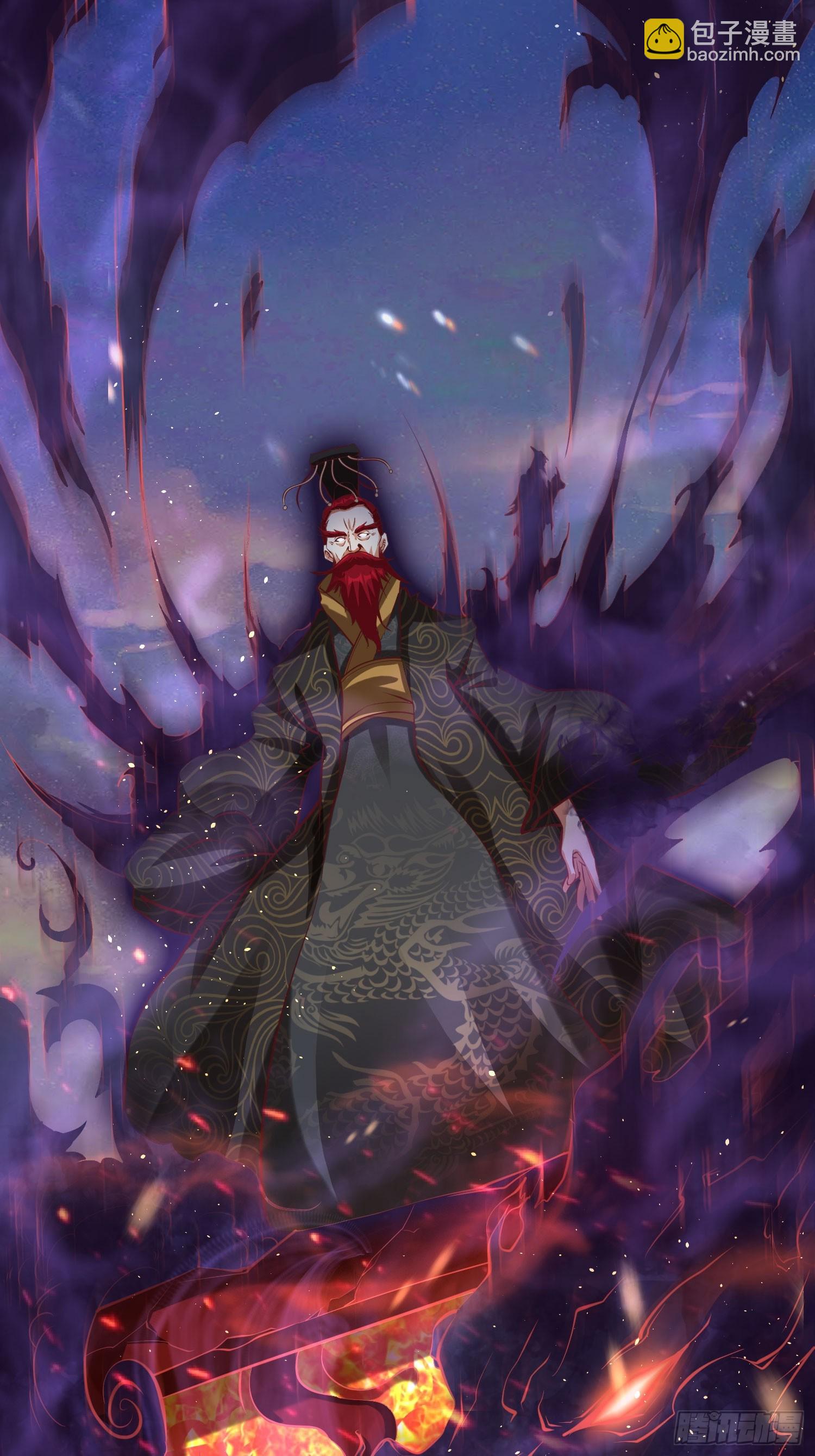 第12话 李前辈的画3