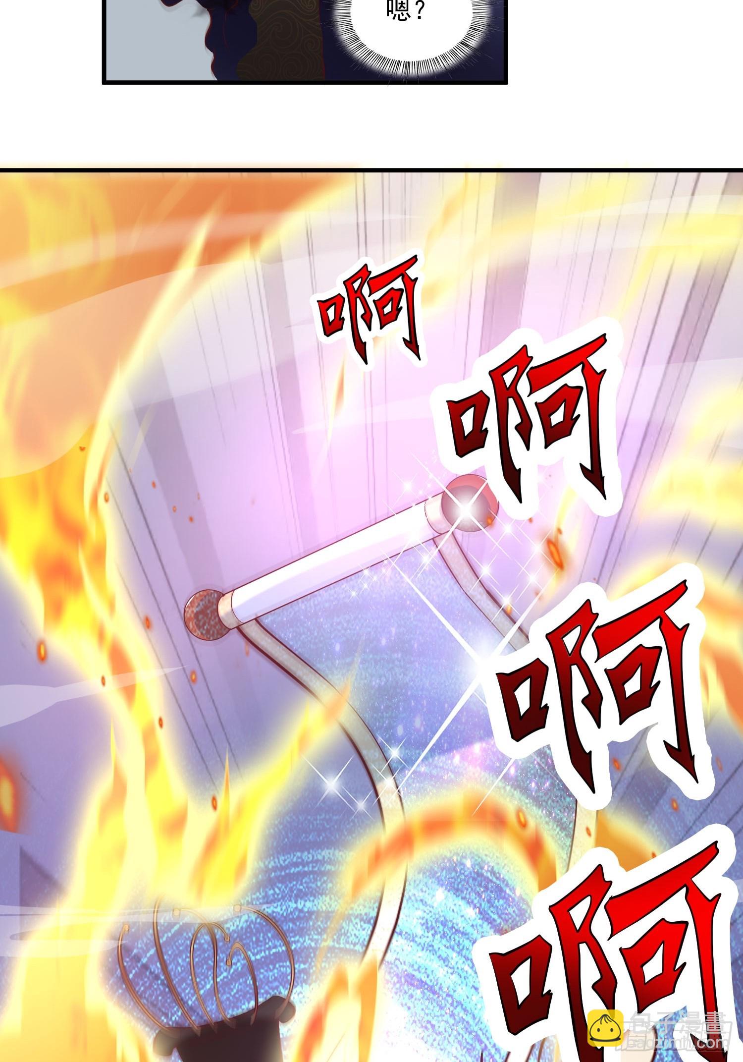 第12话 李前辈的画39