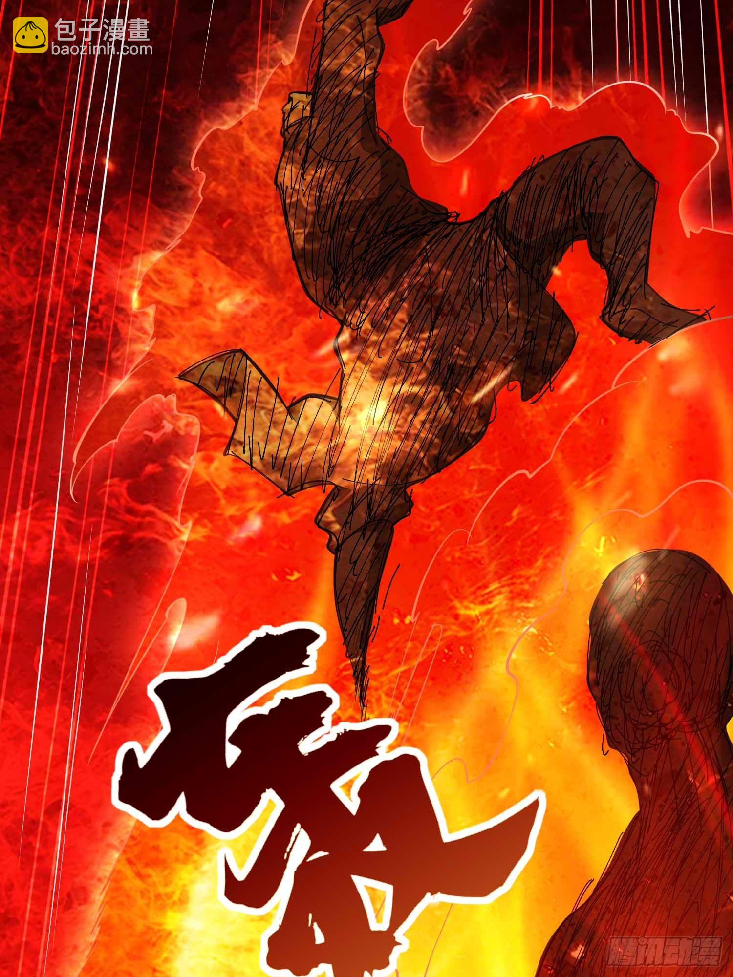 第49话 拓建小院10
