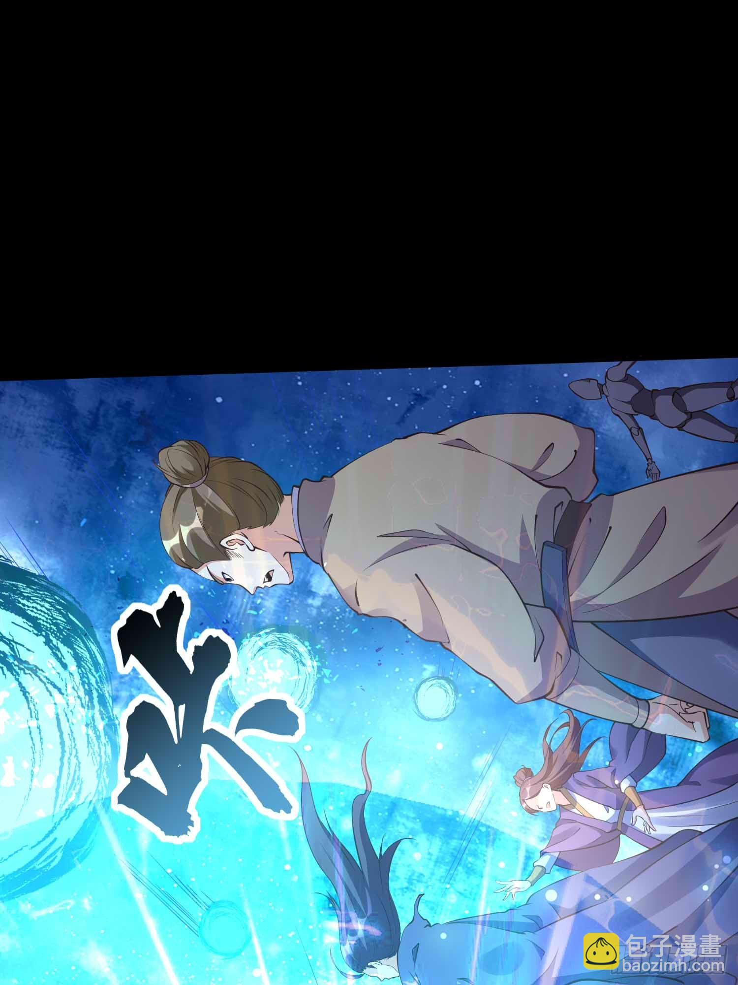 第49话 拓建小院3