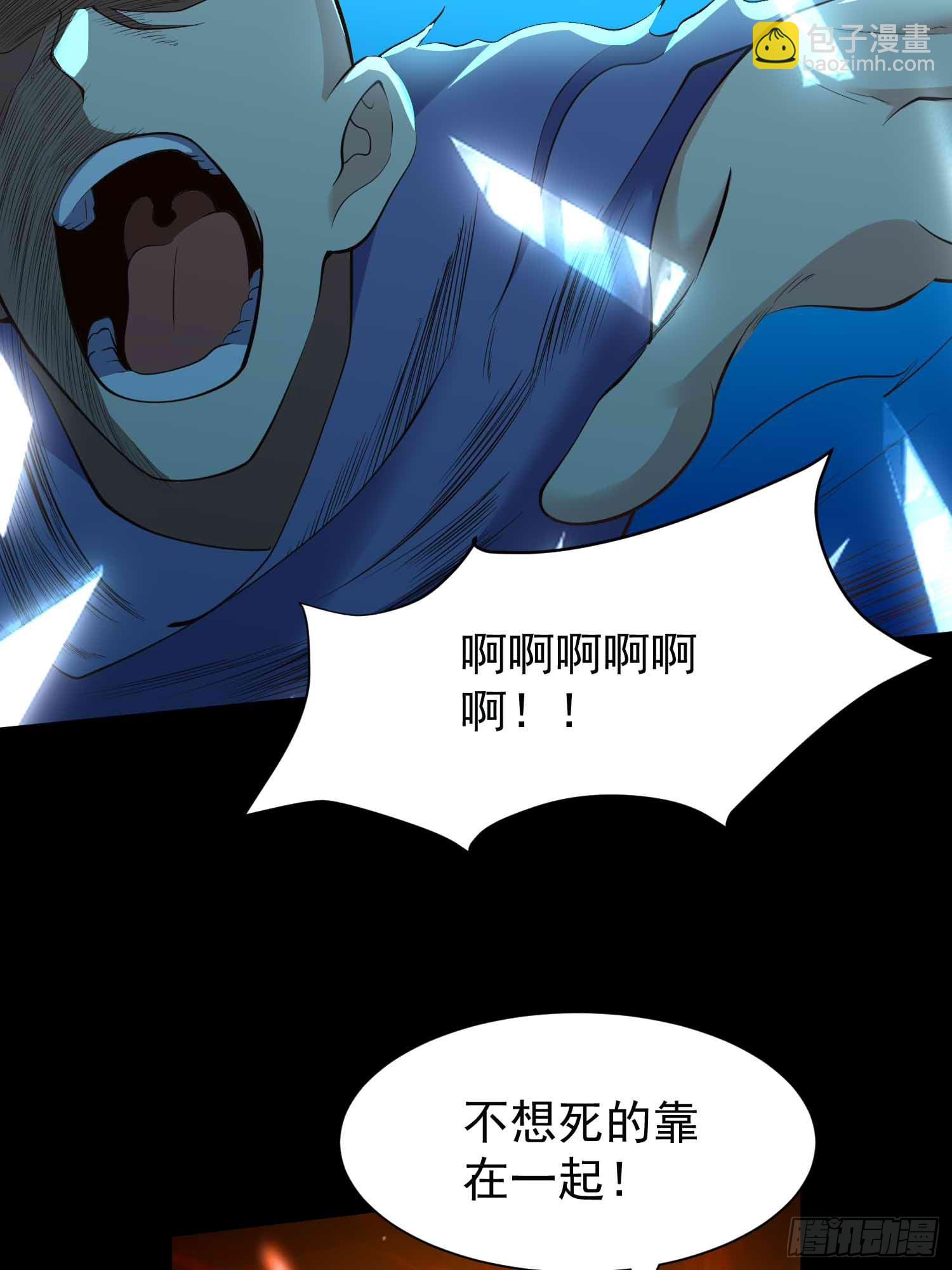 第49话 拓建小院38