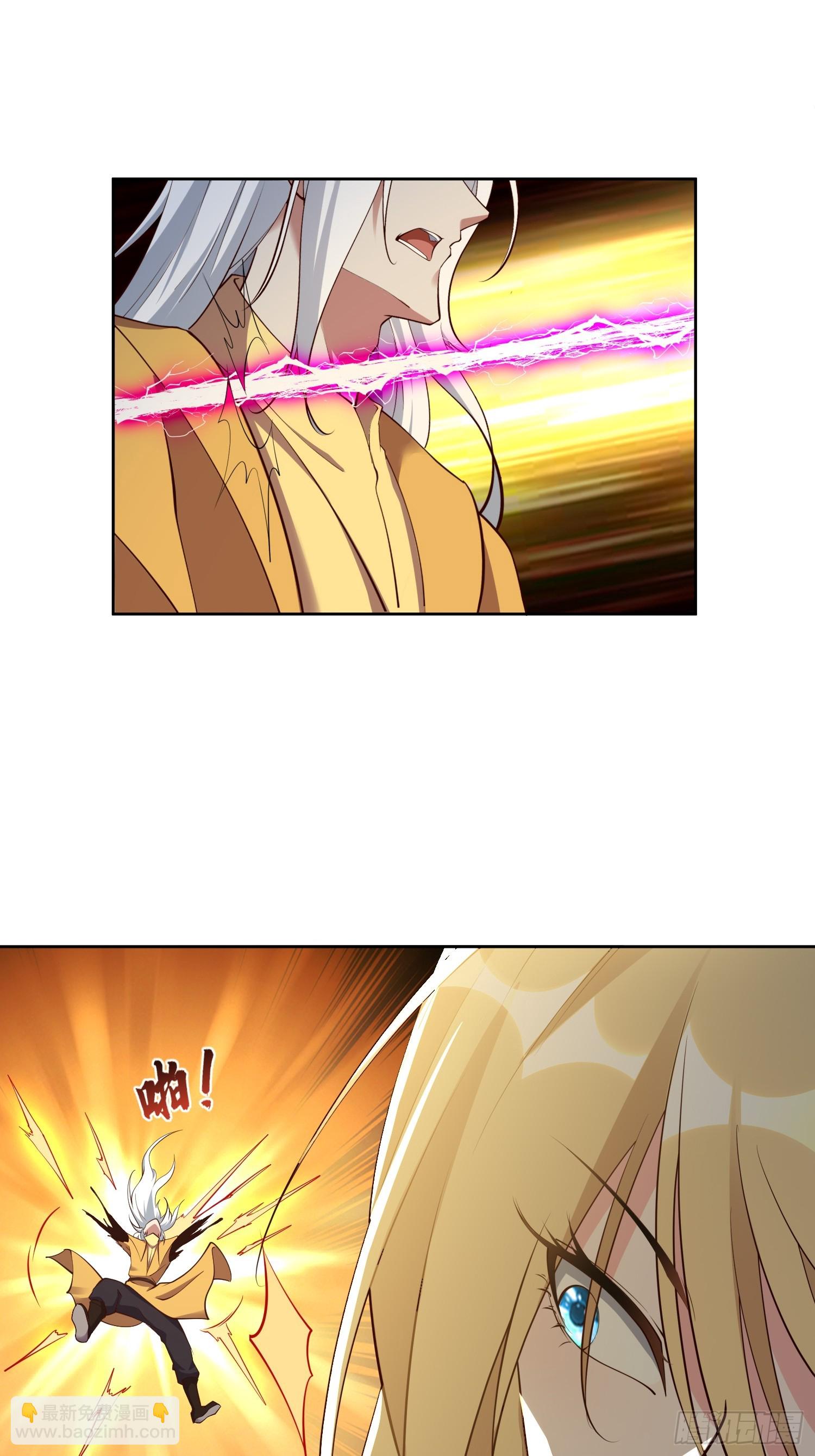 第56话 给个面子6