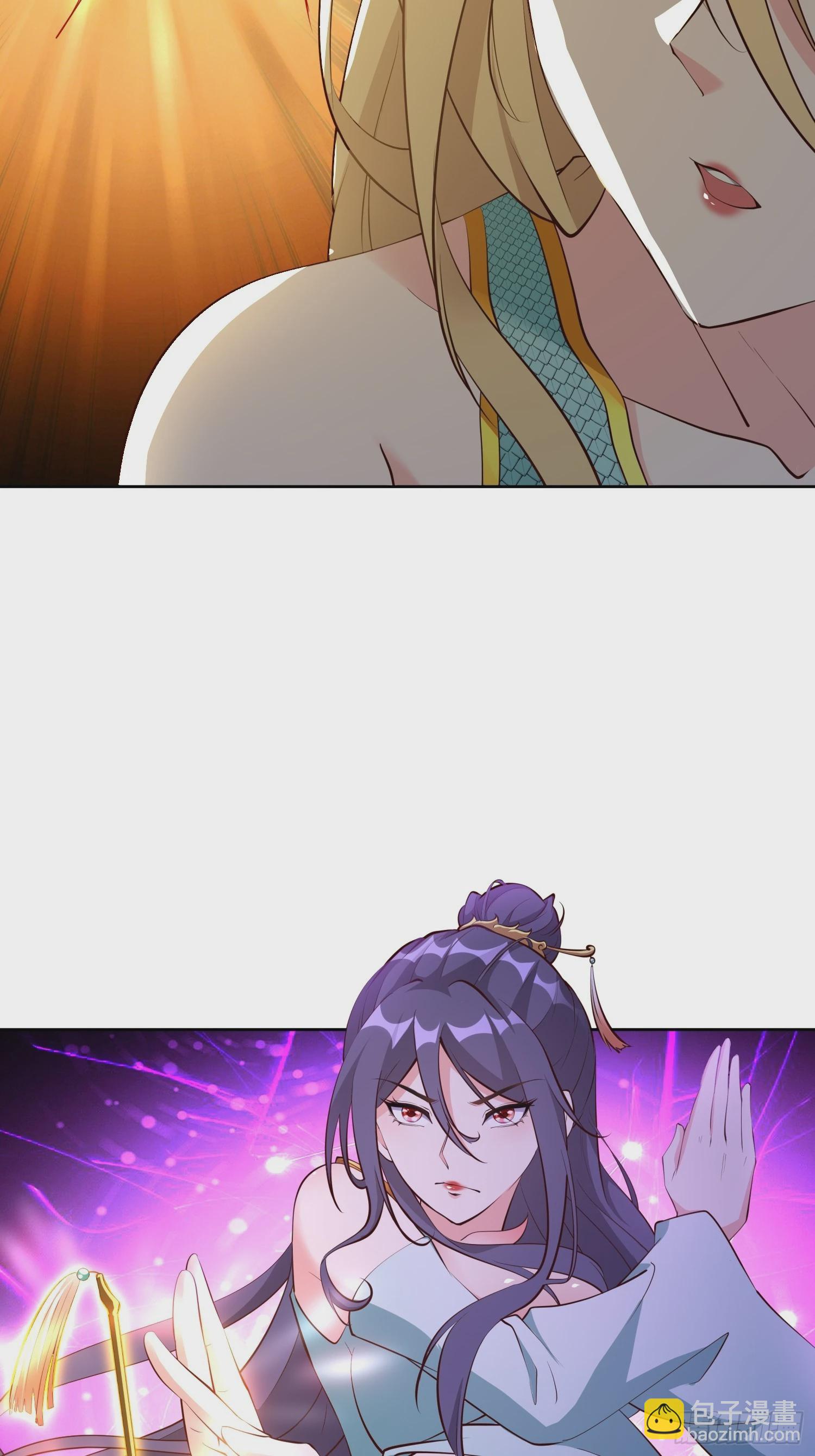 第56话 给个面子7