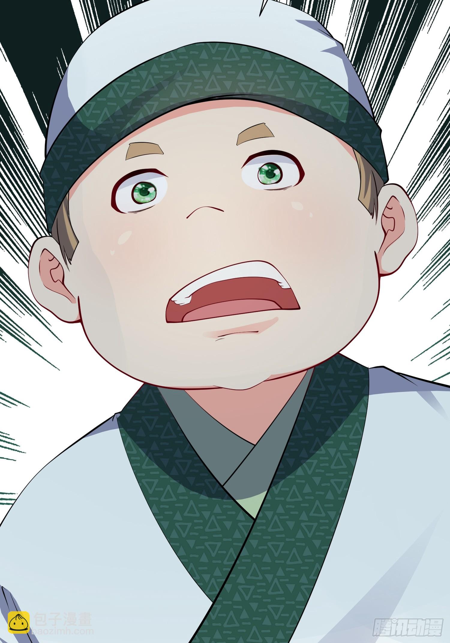 第66话 倚老卖老4