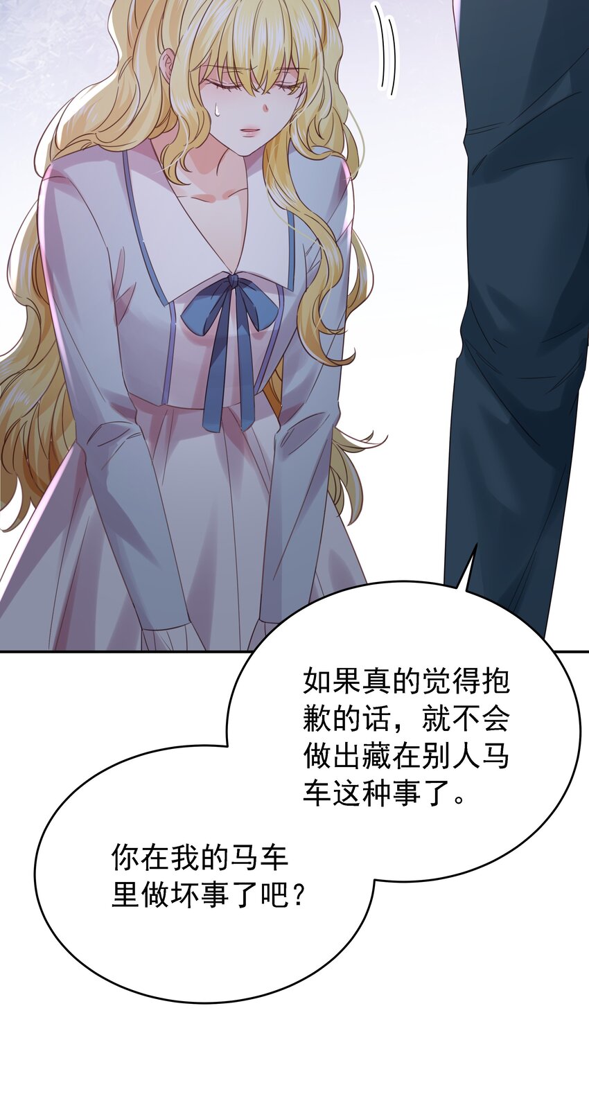 014 雷克斯·格利汉10