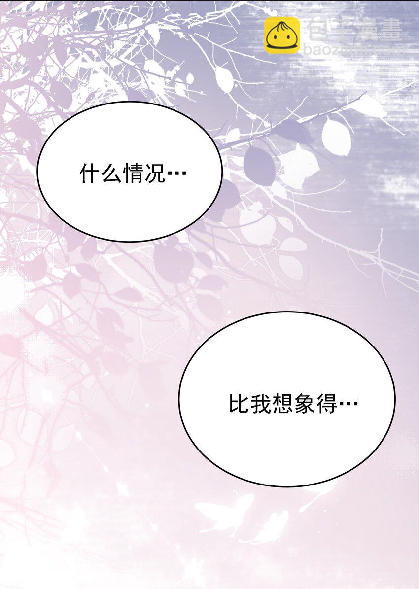014 雷克斯·格利汉107