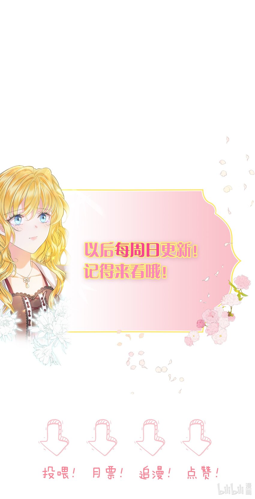 014 雷克斯·格利汉113