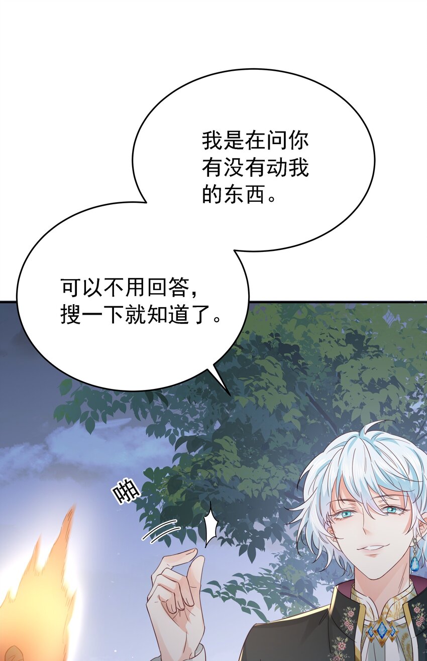 014 雷克斯·格利汉12