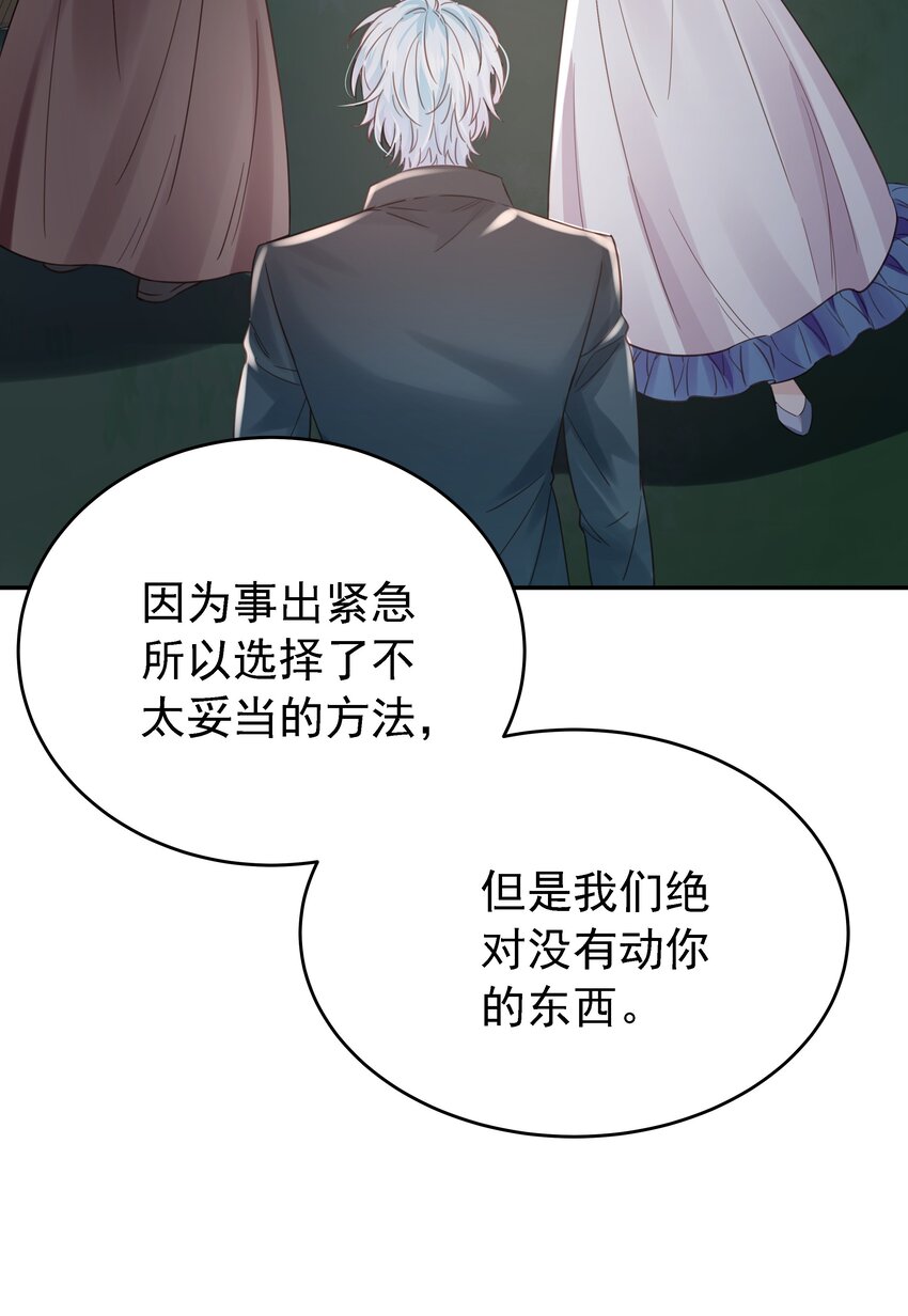 014 雷克斯·格利汉15