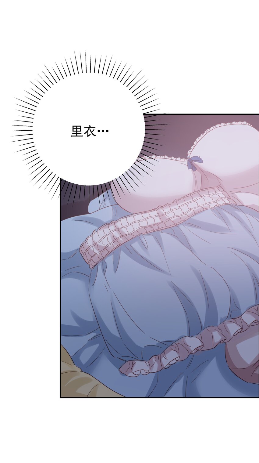 014 雷克斯·格利汉18