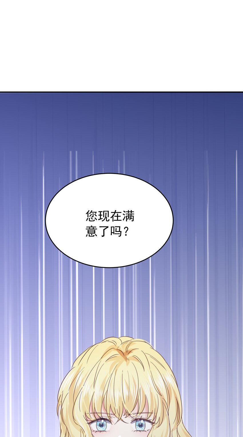 014 雷克斯·格利汉20