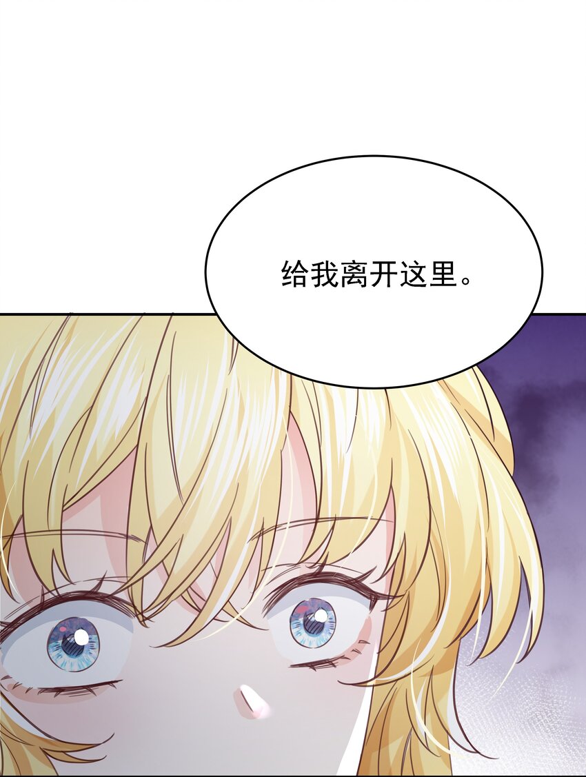 014 雷克斯·格利汉23