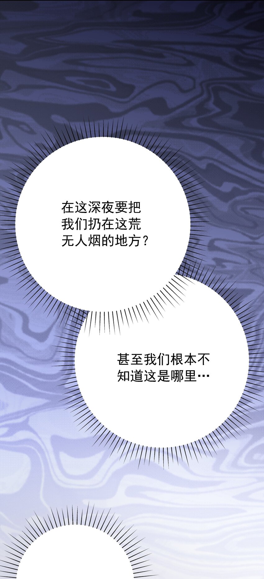 014 雷克斯·格利汉24