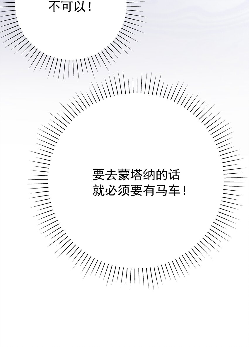 014 雷克斯·格利汉25