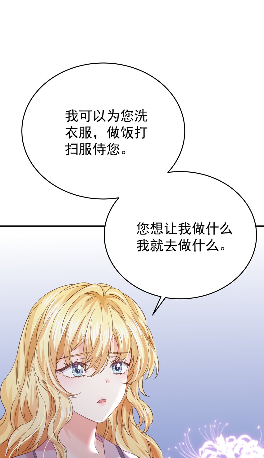 014 雷克斯·格利汉30