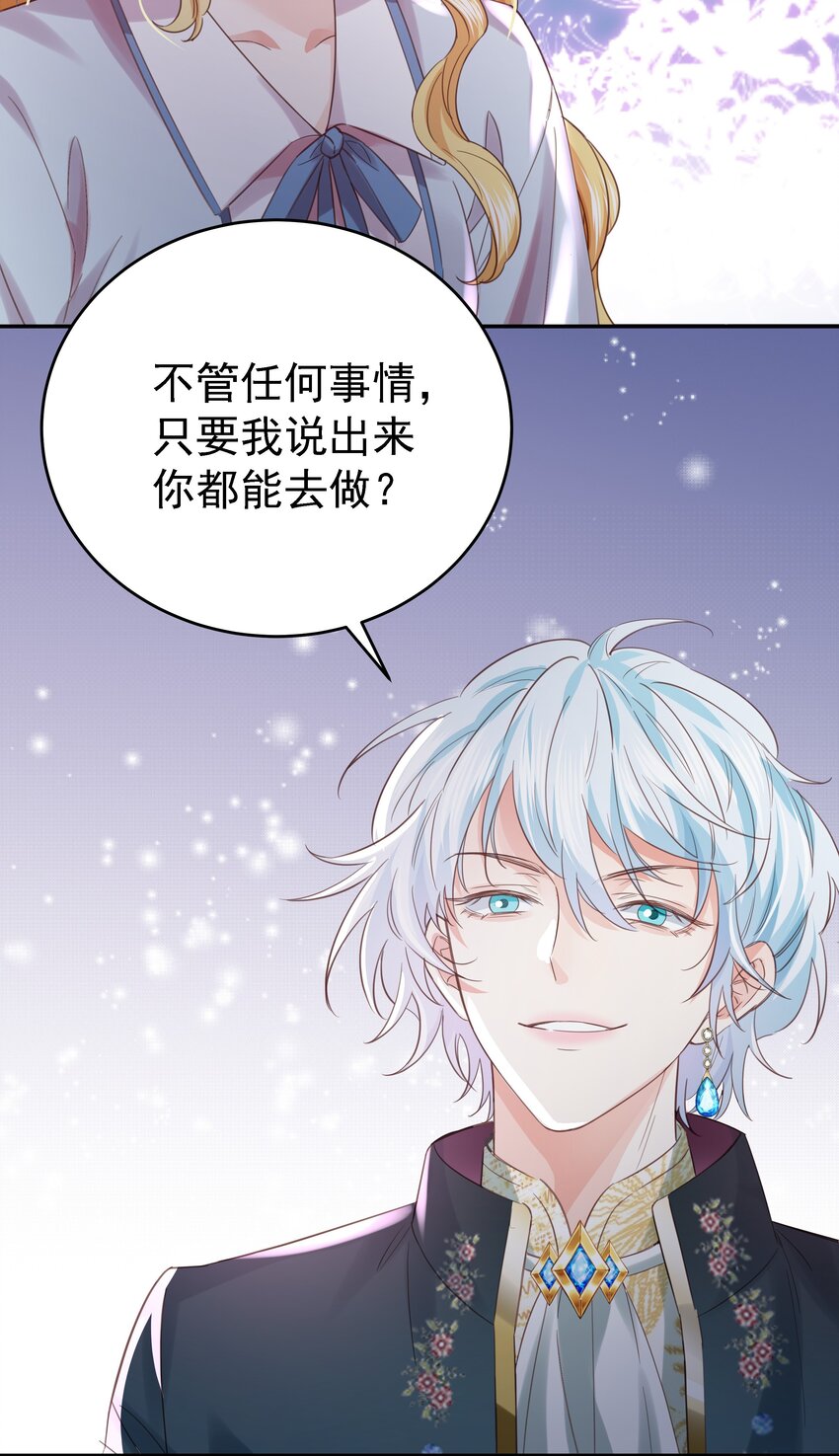 014 雷克斯·格利汉31