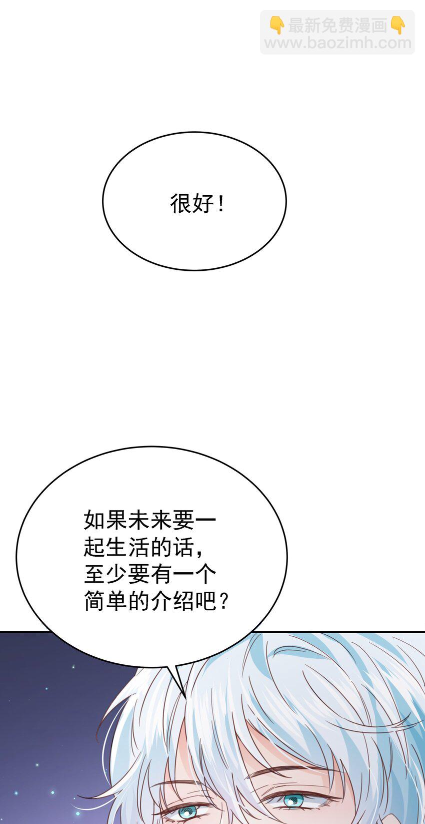 014 雷克斯·格利汉33