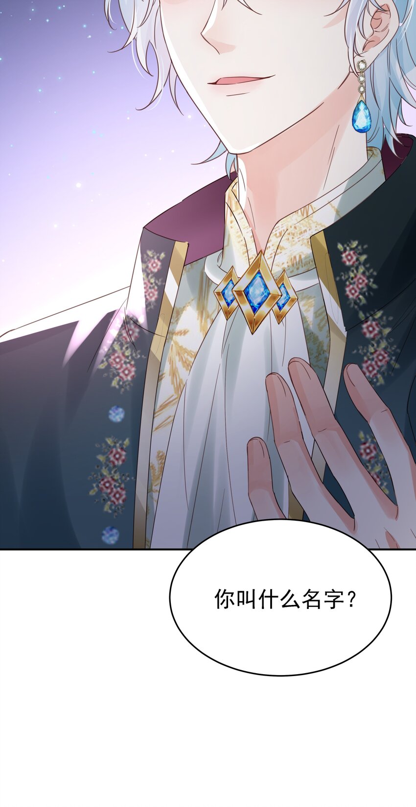 014 雷克斯·格利汉34