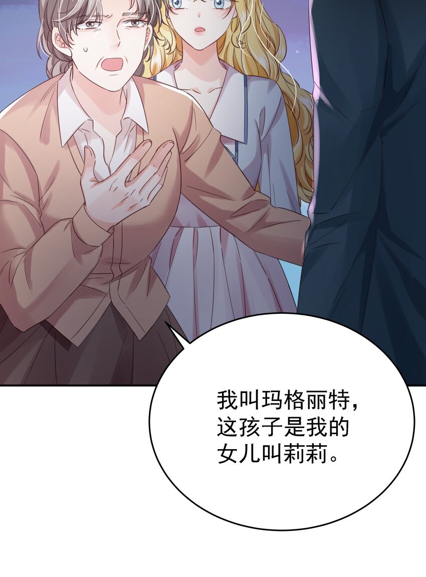 014 雷克斯·格利汉36