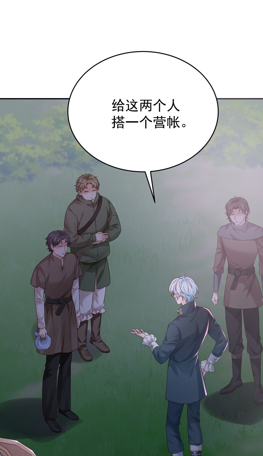 014 雷克斯·格利汉38