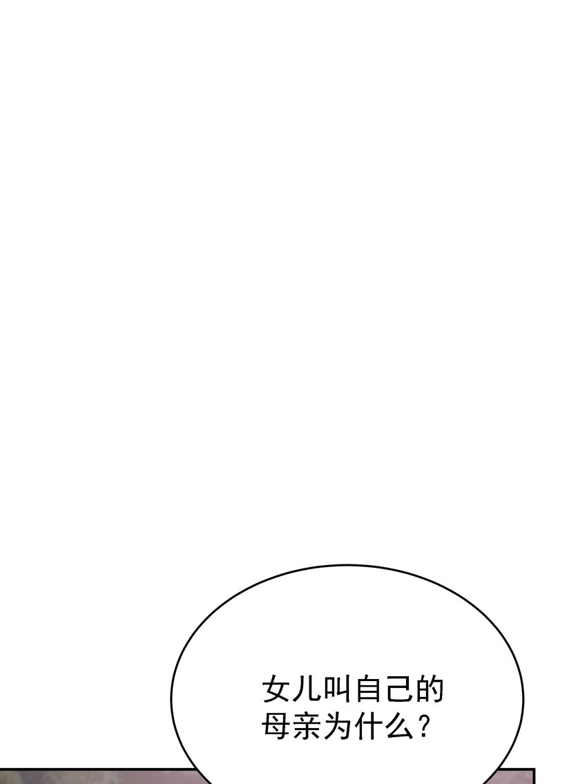 014 雷克斯·格利汉40