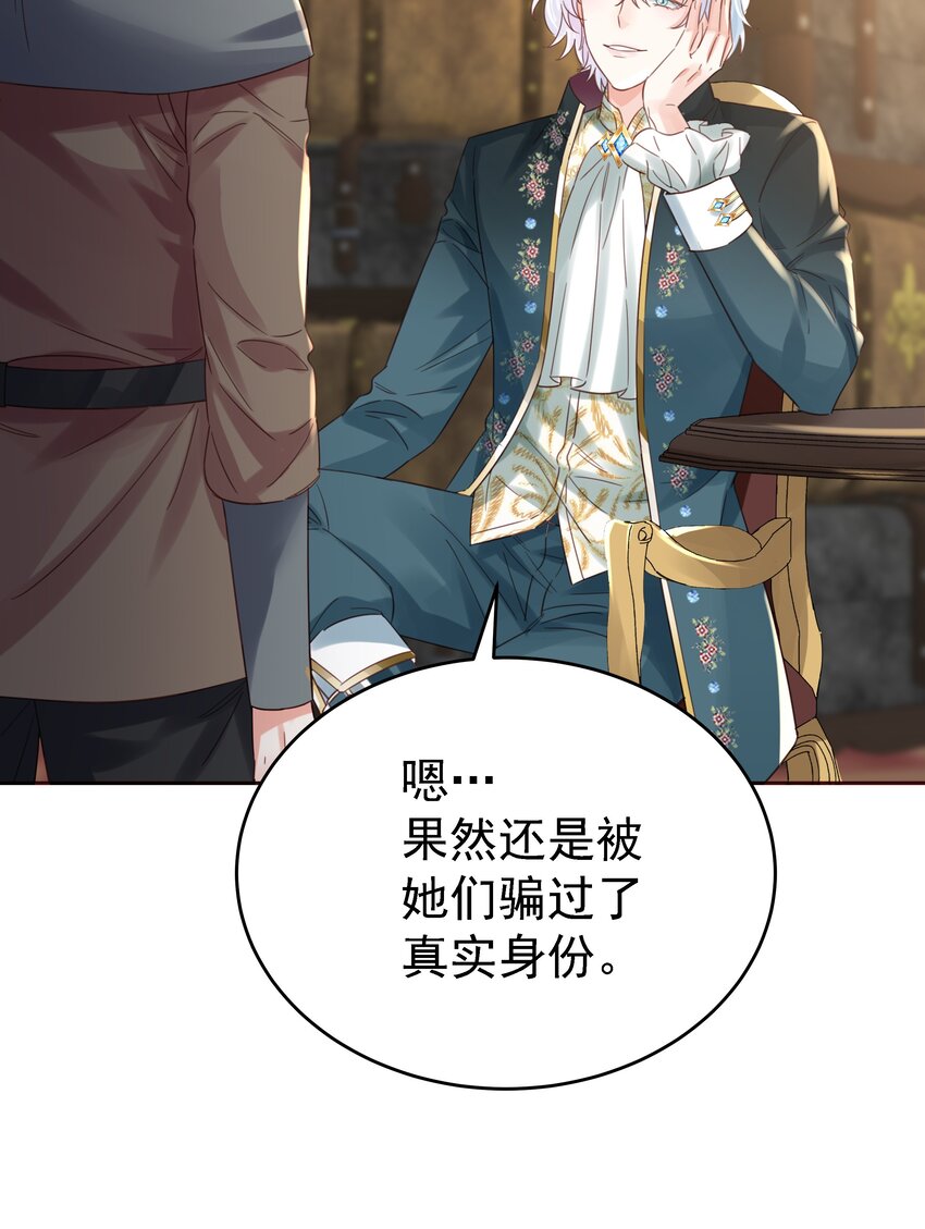 014 雷克斯·格利汉43