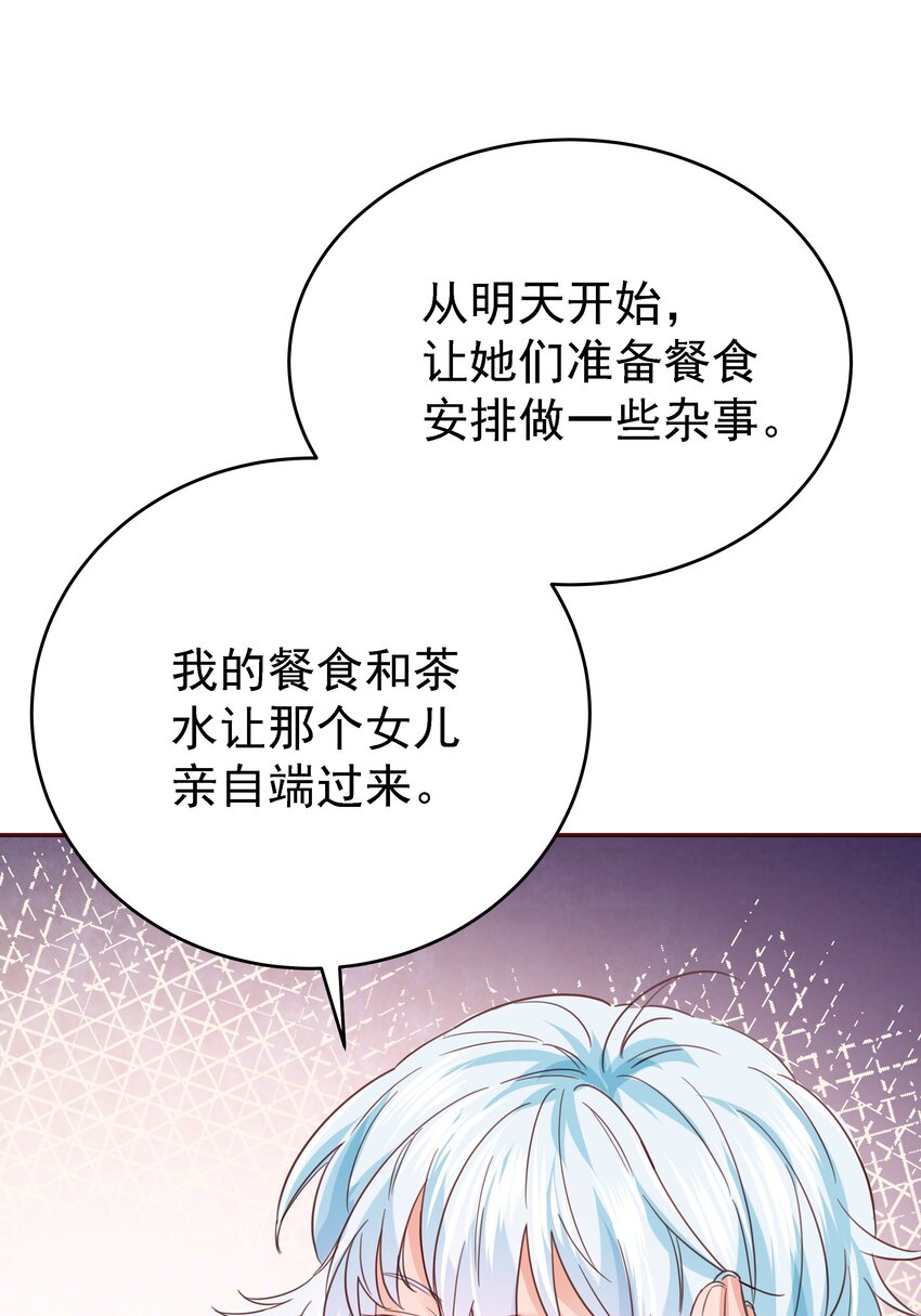 014 雷克斯·格利汉44