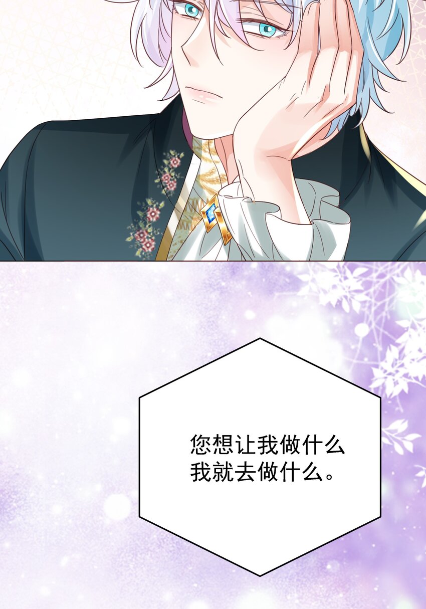 014 雷克斯·格利汉45