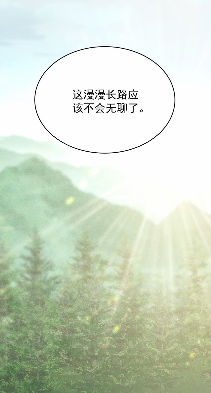 014 雷克斯·格利汉49