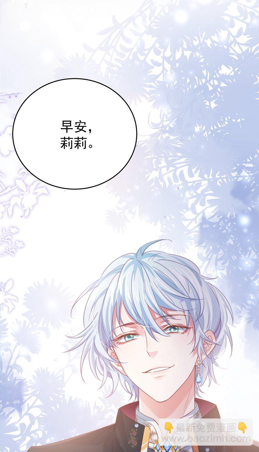 014 雷克斯·格利汉61