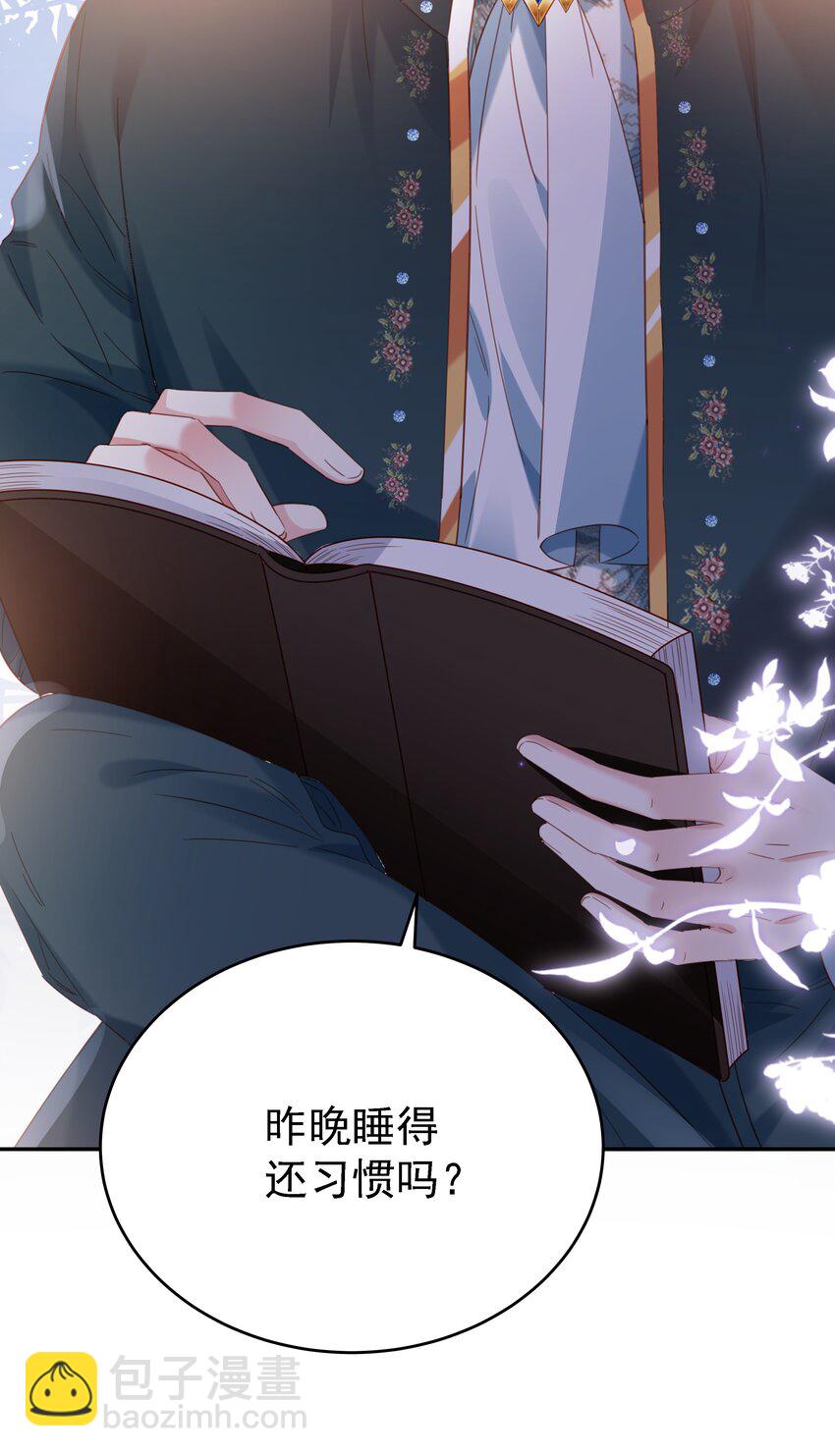 014 雷克斯·格利汉62