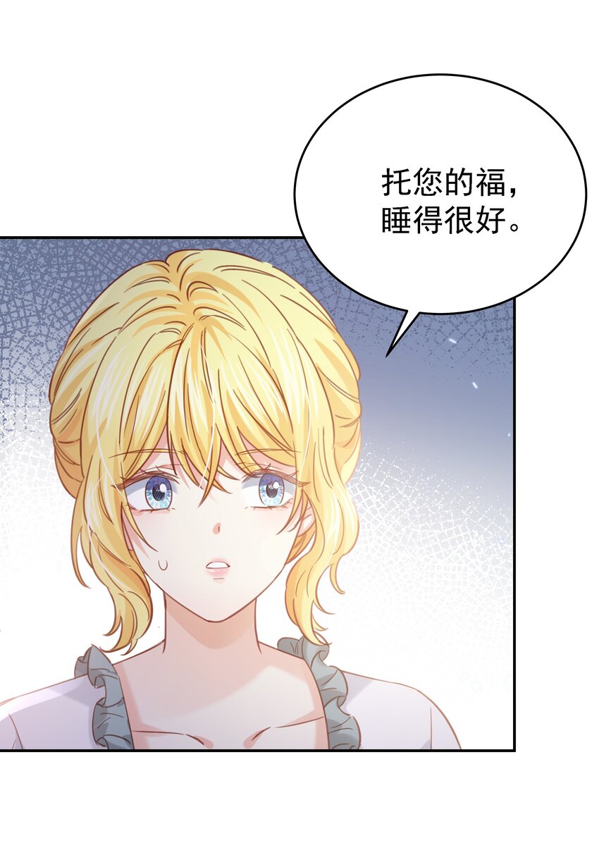 014 雷克斯·格利汉63