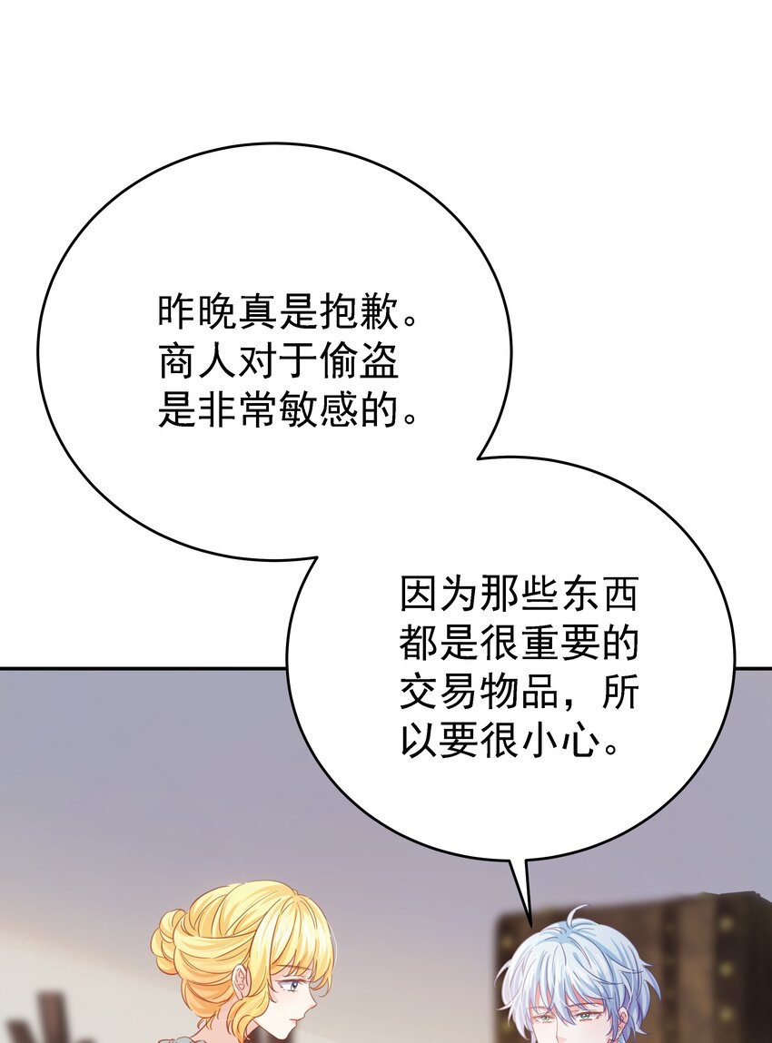 014 雷克斯·格利汉64