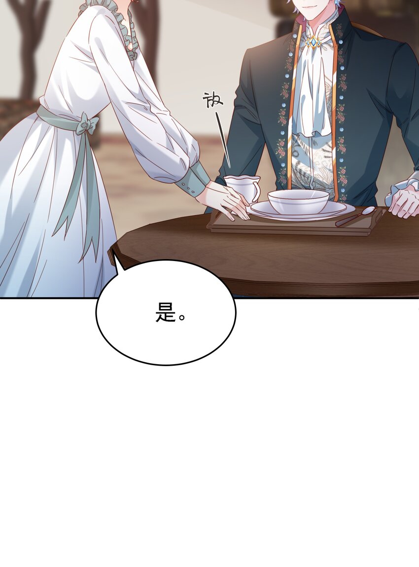 014 雷克斯·格利汉65