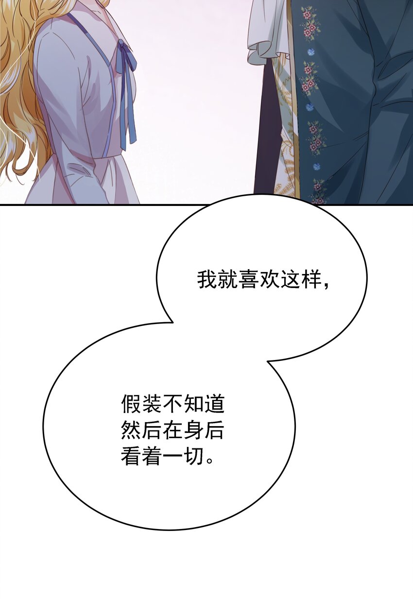 014 雷克斯·格利汉7