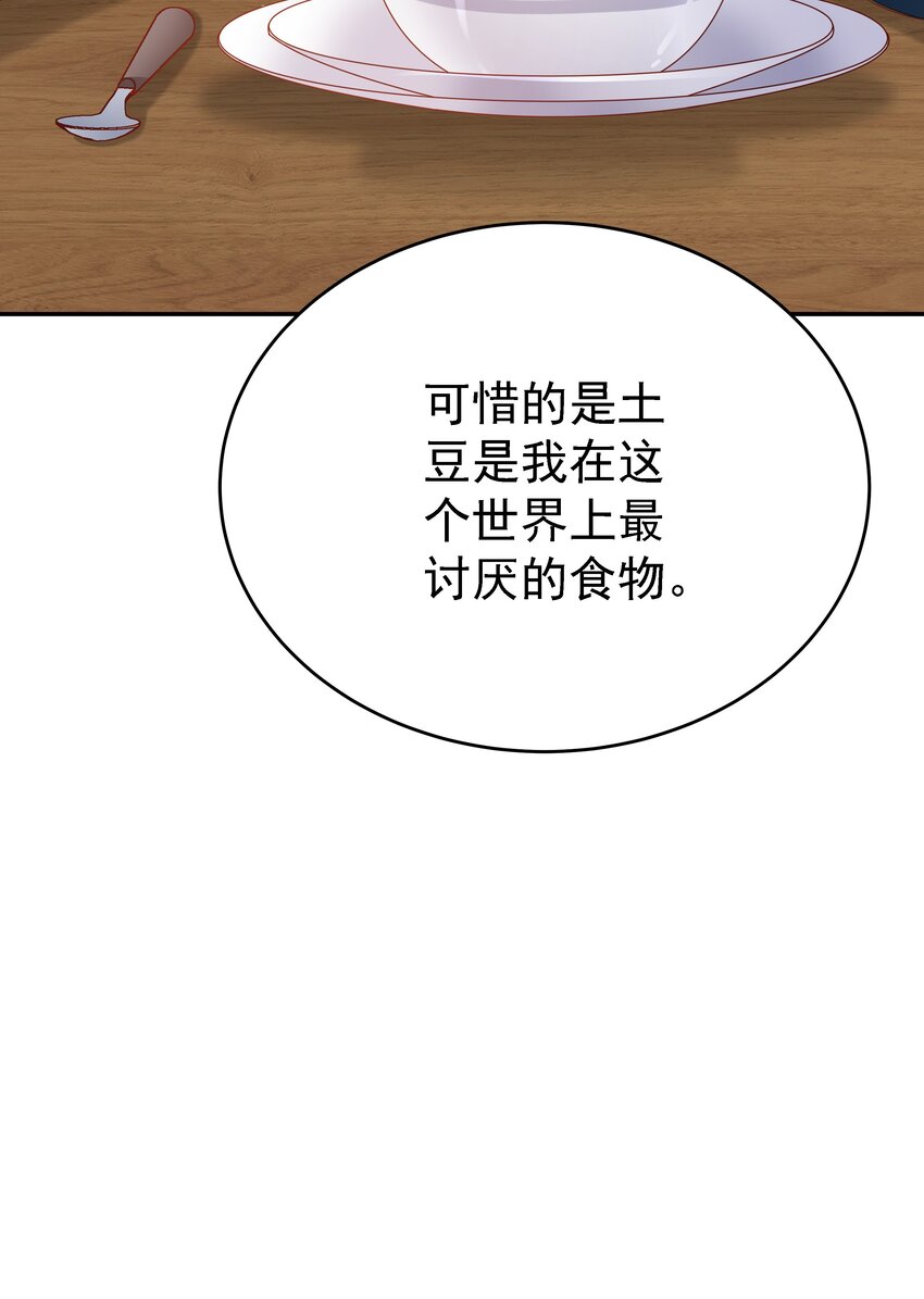 014 雷克斯·格利汉71