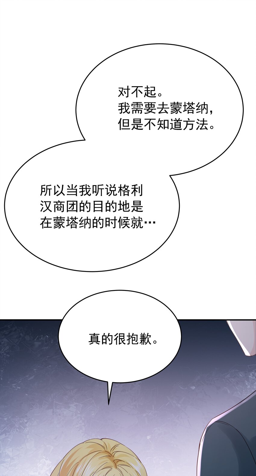 014 雷克斯·格利汉9