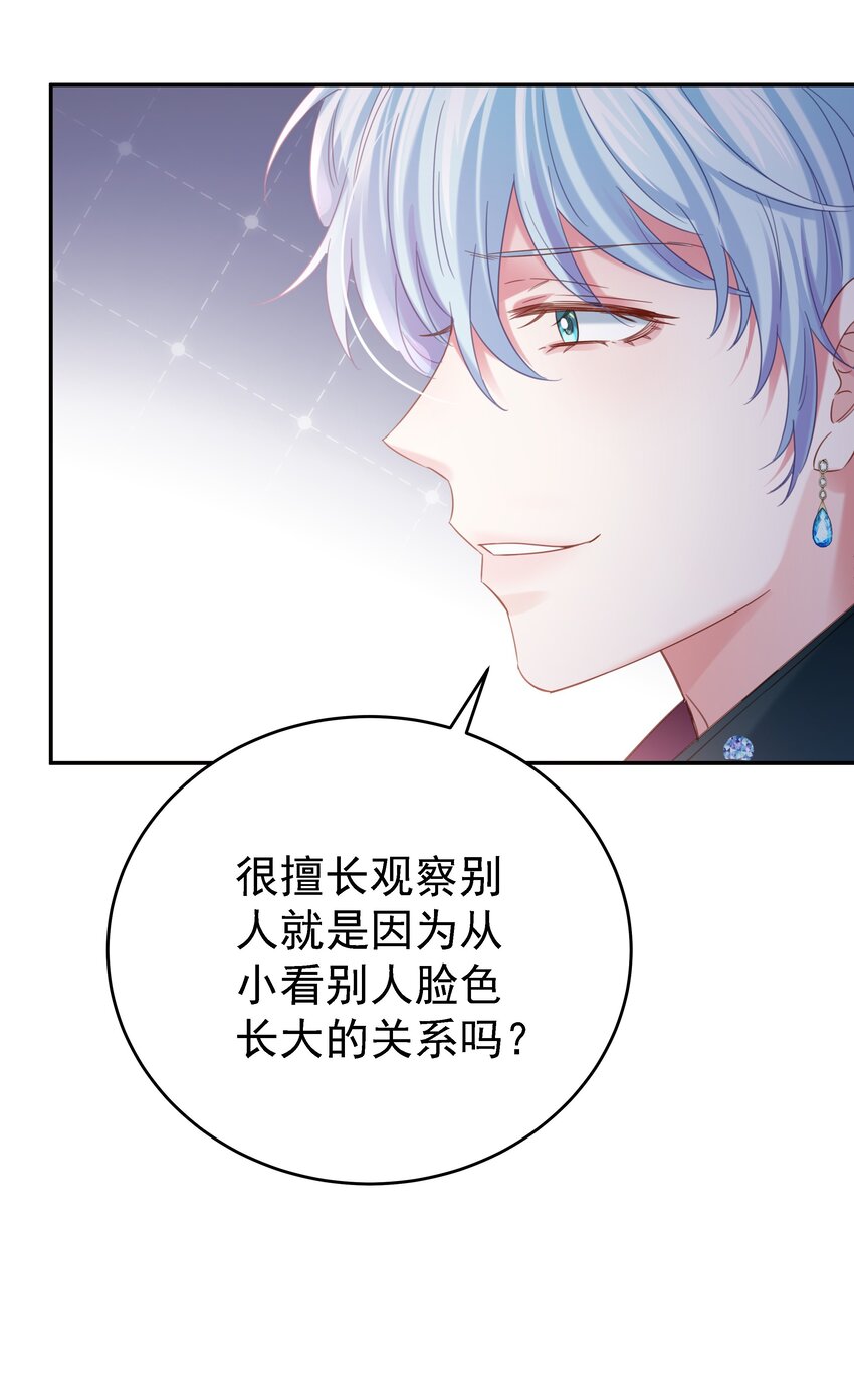 014 雷克斯·格利汉90