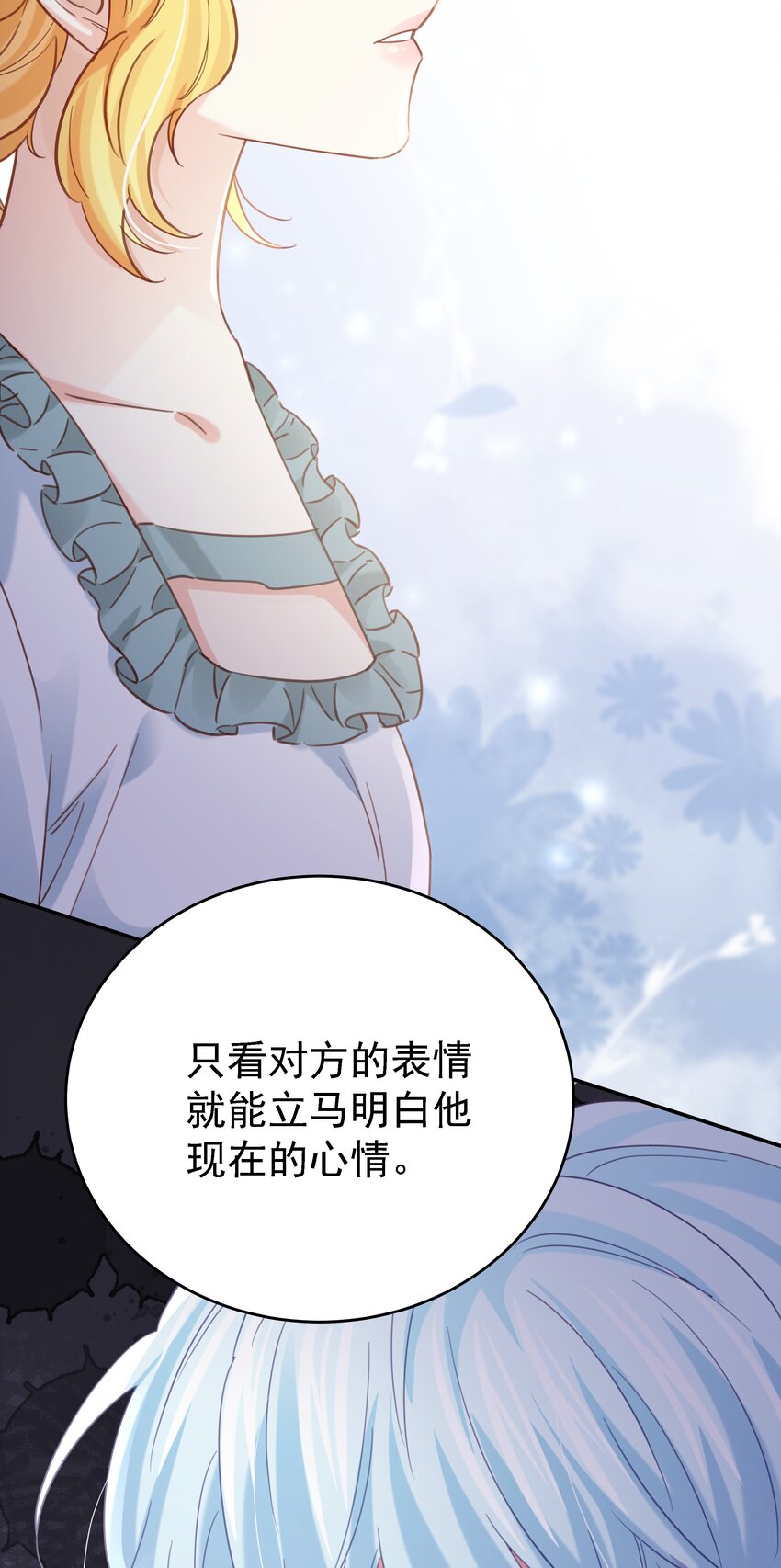 014 雷克斯·格利汉92