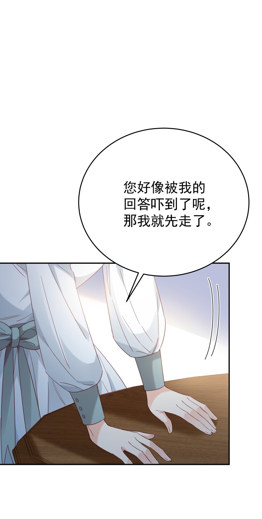 014 雷克斯·格利汉94