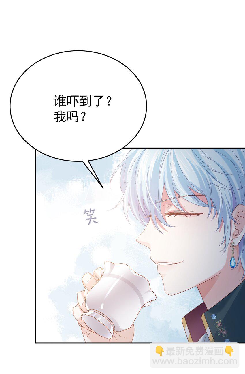 014 雷克斯·格利汉95