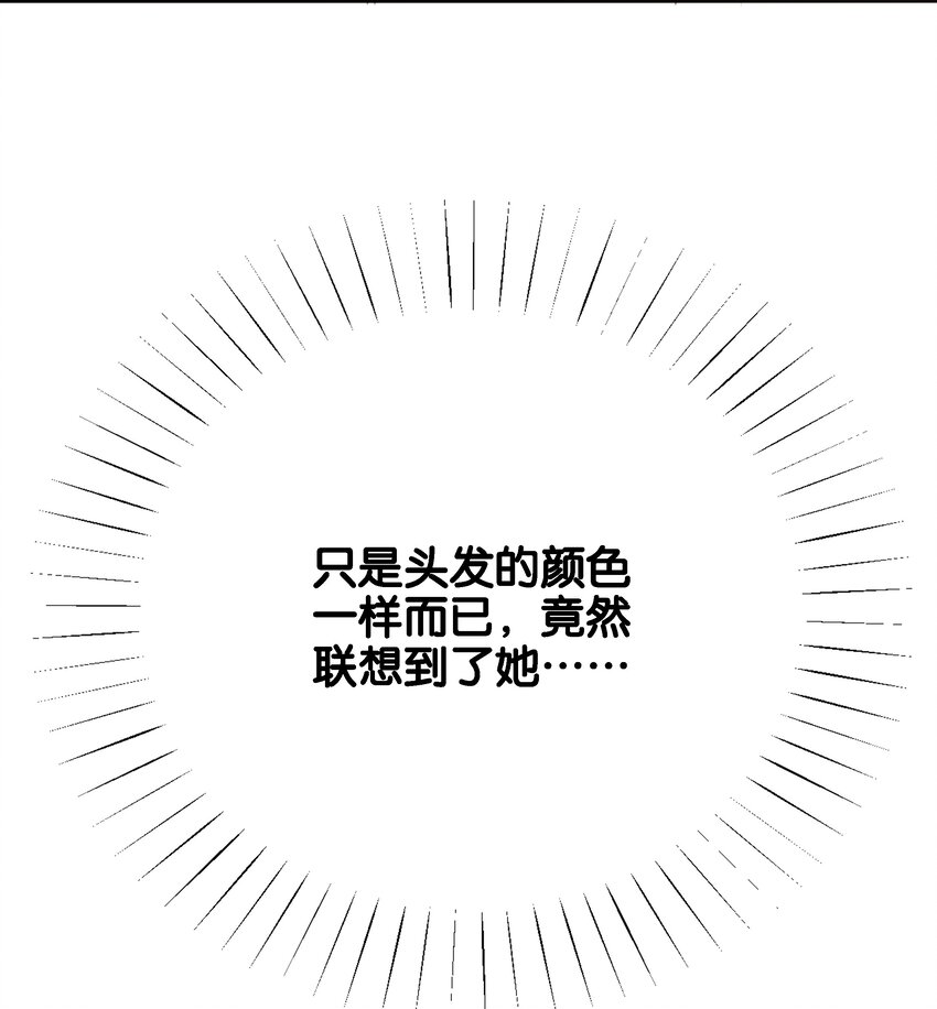 017 不对，艾芙！10