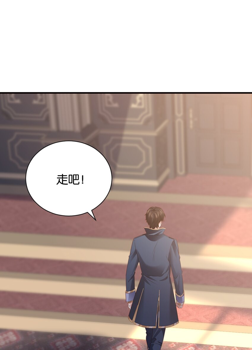 017 不对，艾芙！16
