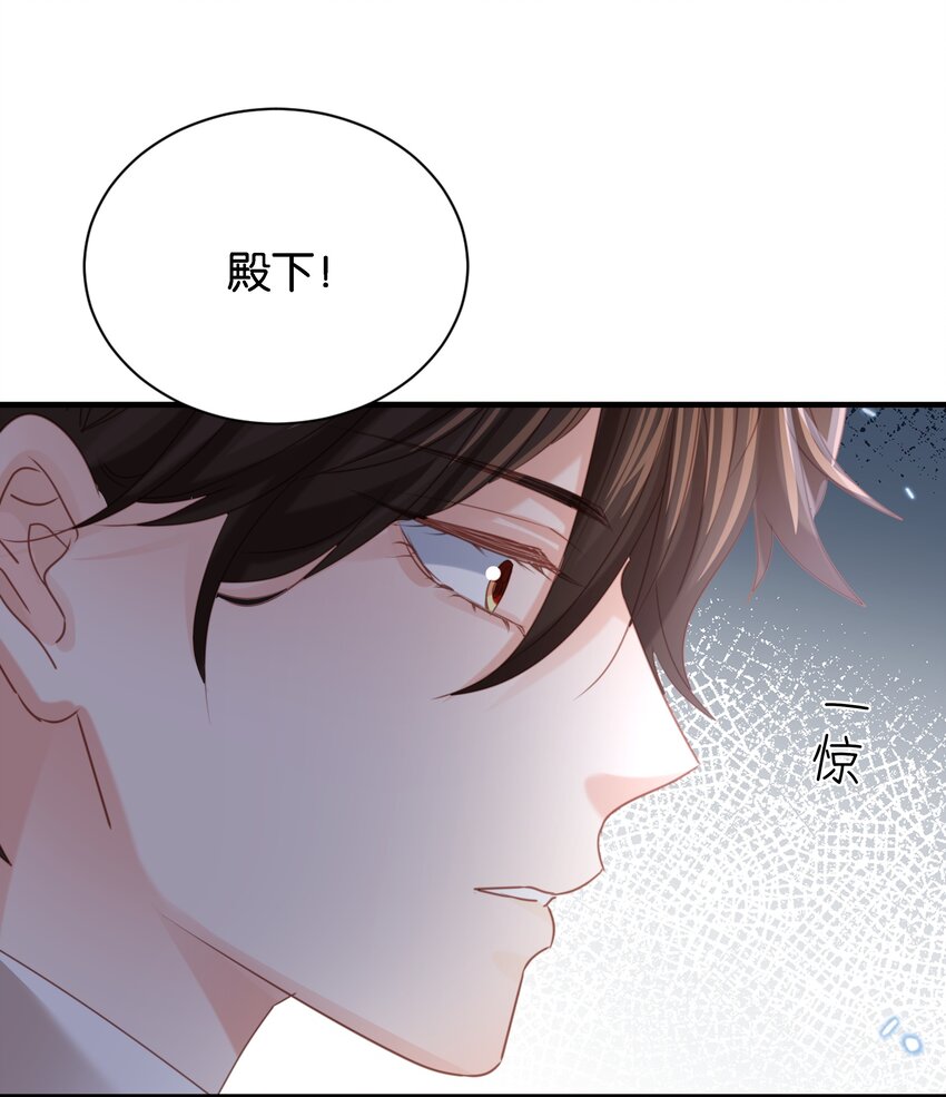 017 不对，艾芙！3