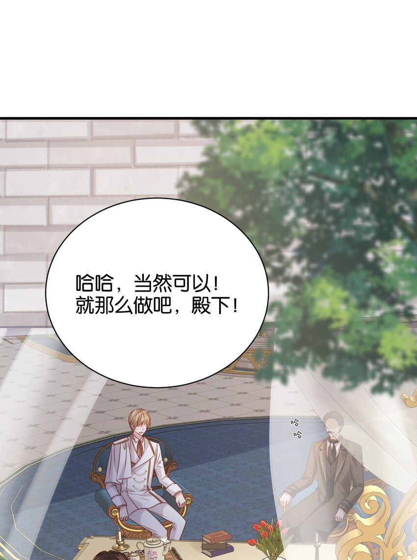 017 不对，艾芙！42