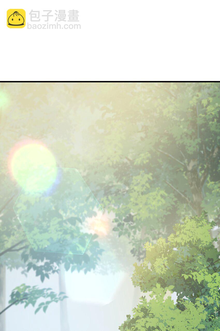 017 不对，艾芙！81